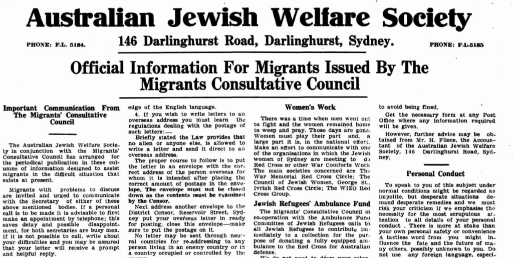 Australian Jewish Welfare Society